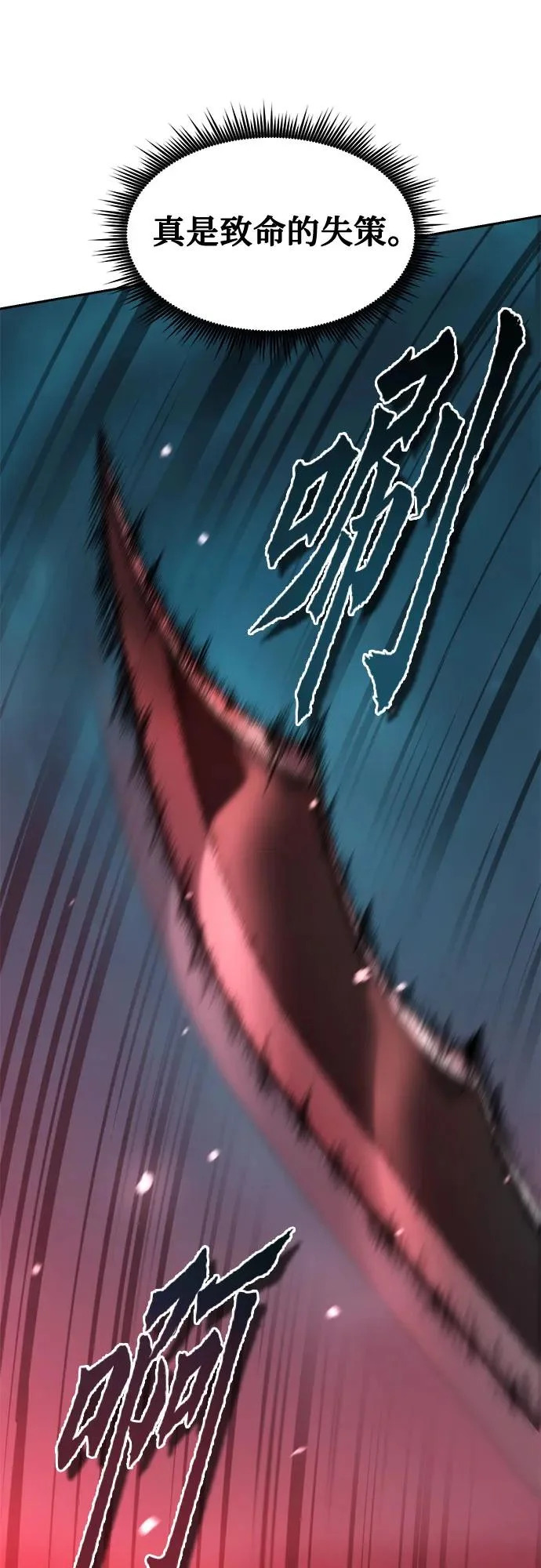 第282页