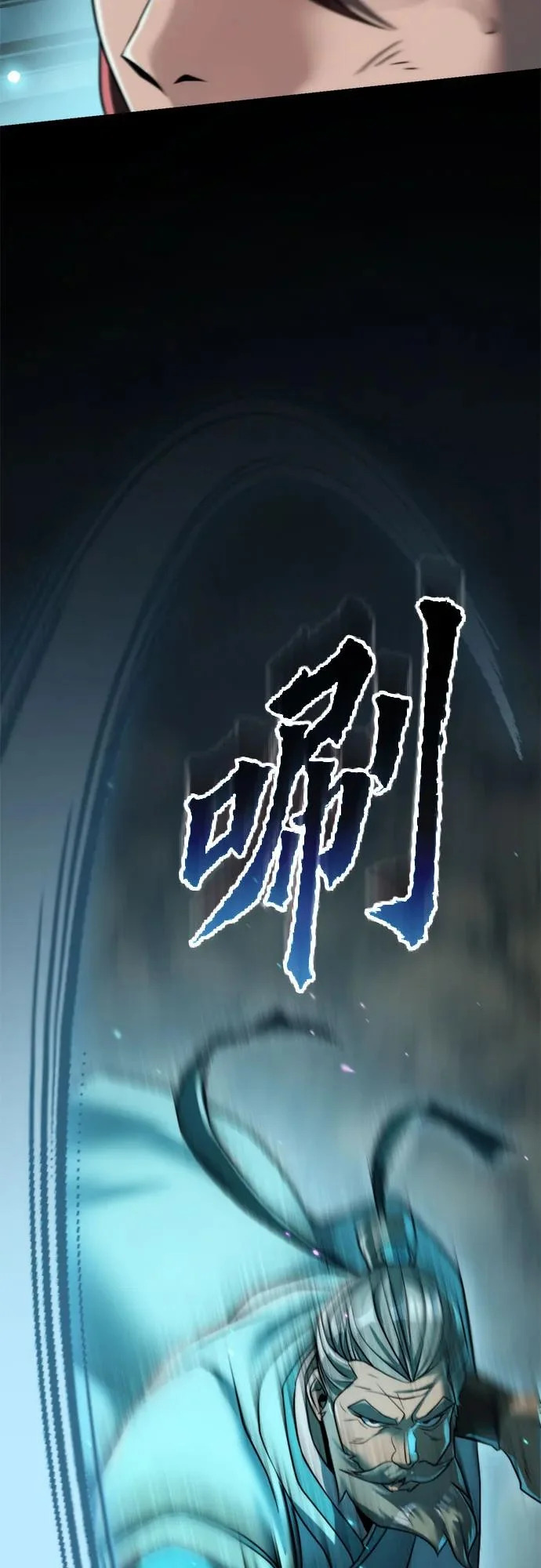 第231页