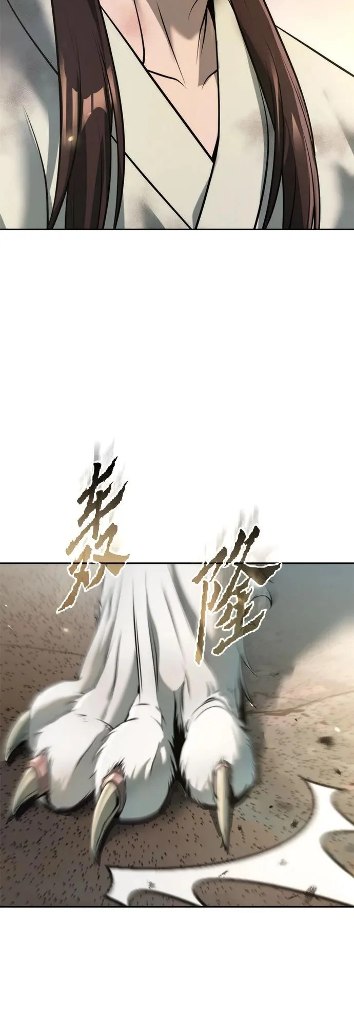 第222页