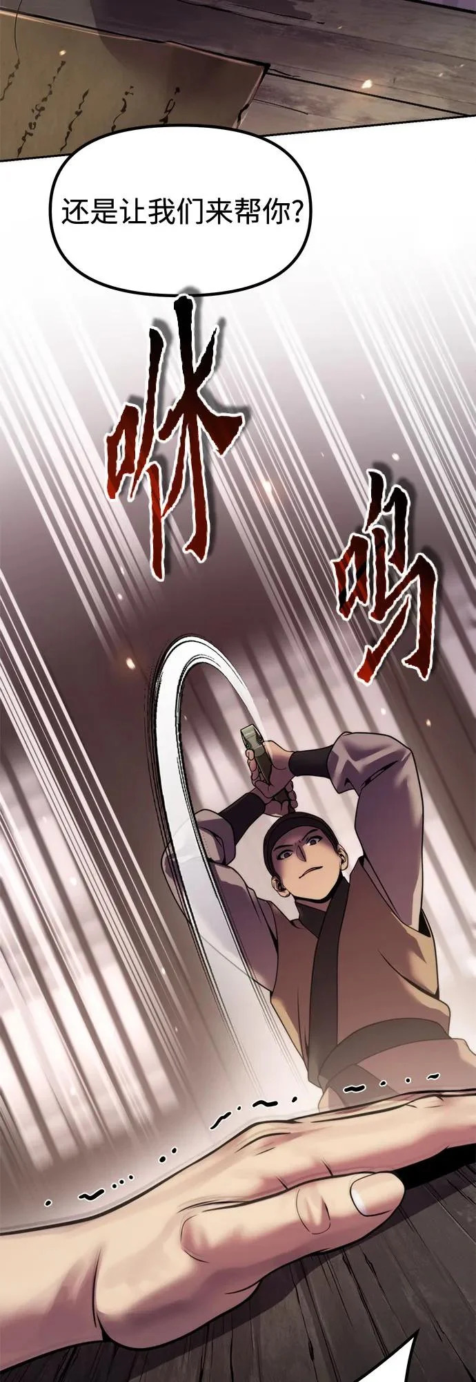 第210页