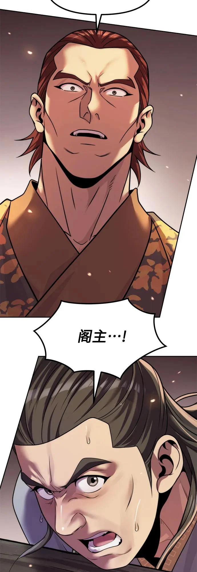 第207页