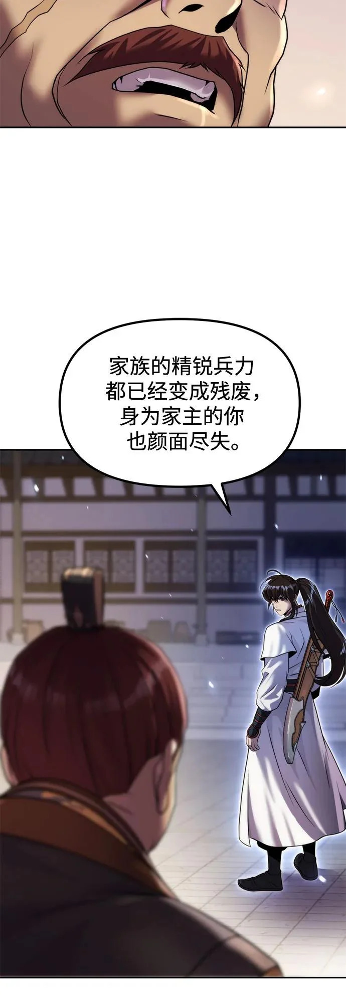 第210页