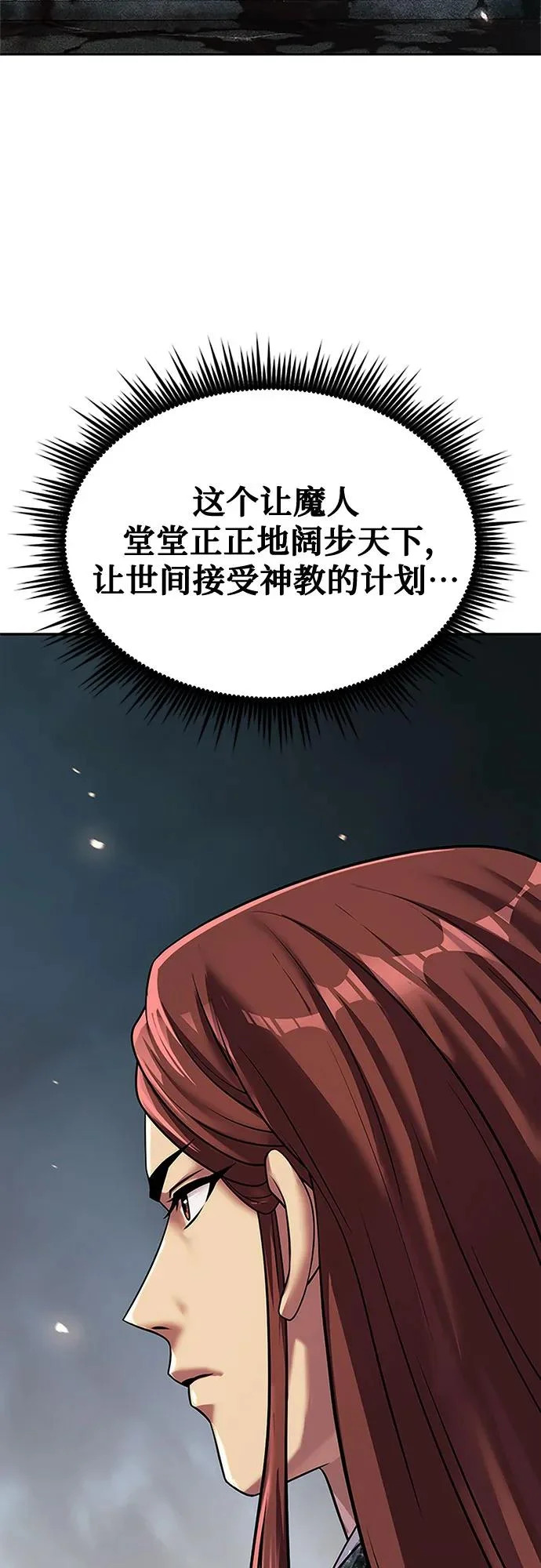 第252页