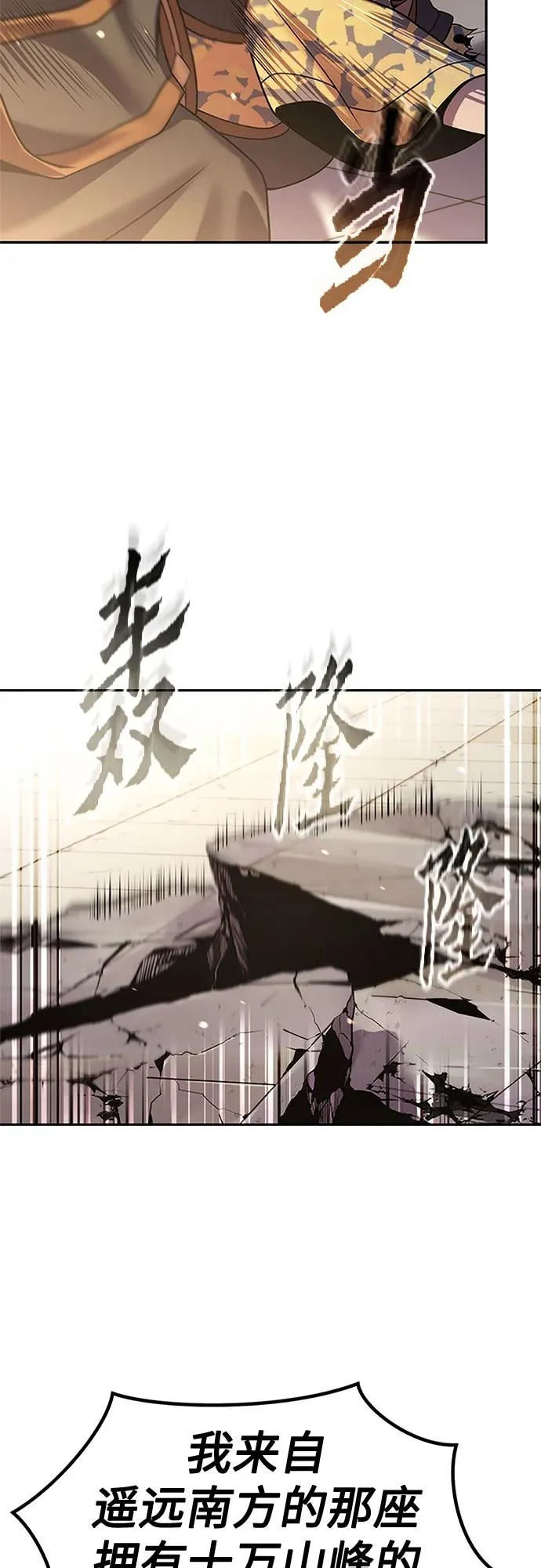 第258页