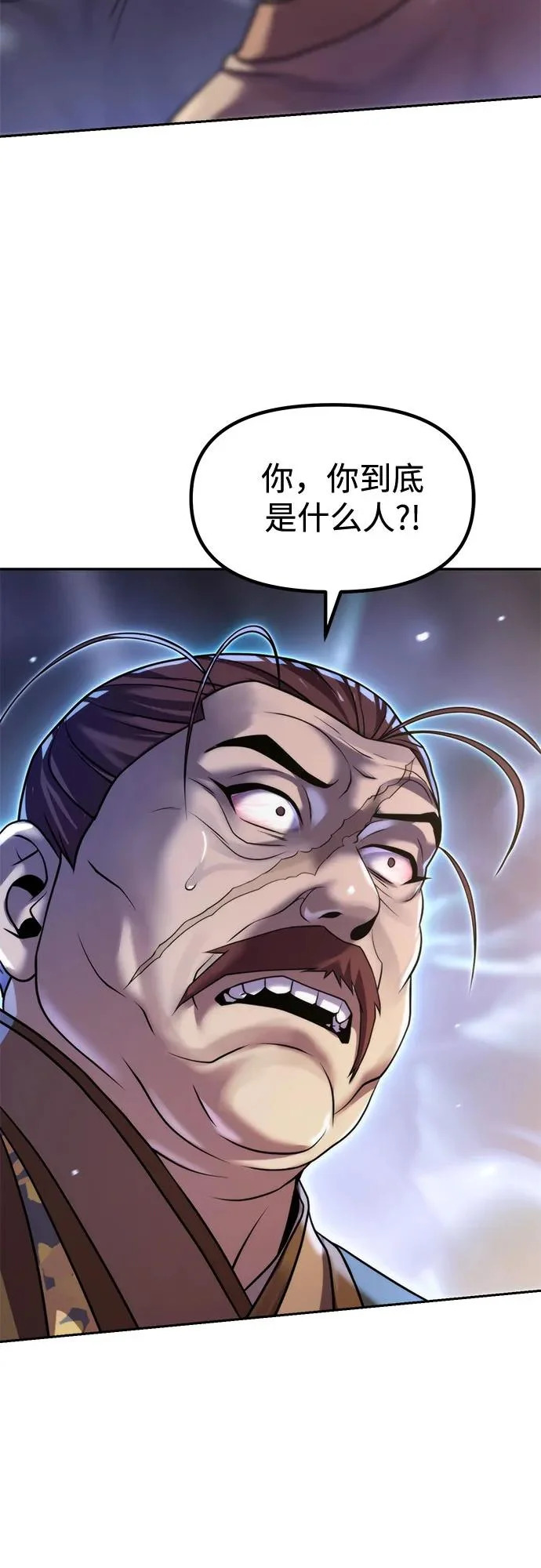 第237页