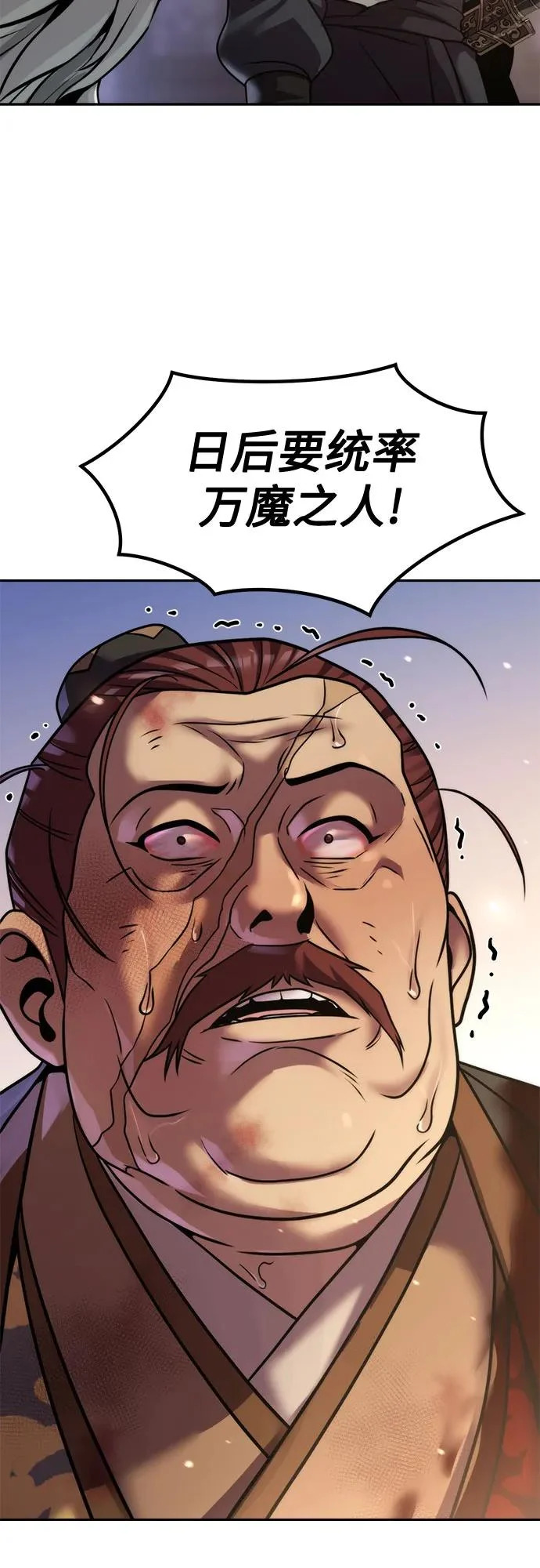 第273页