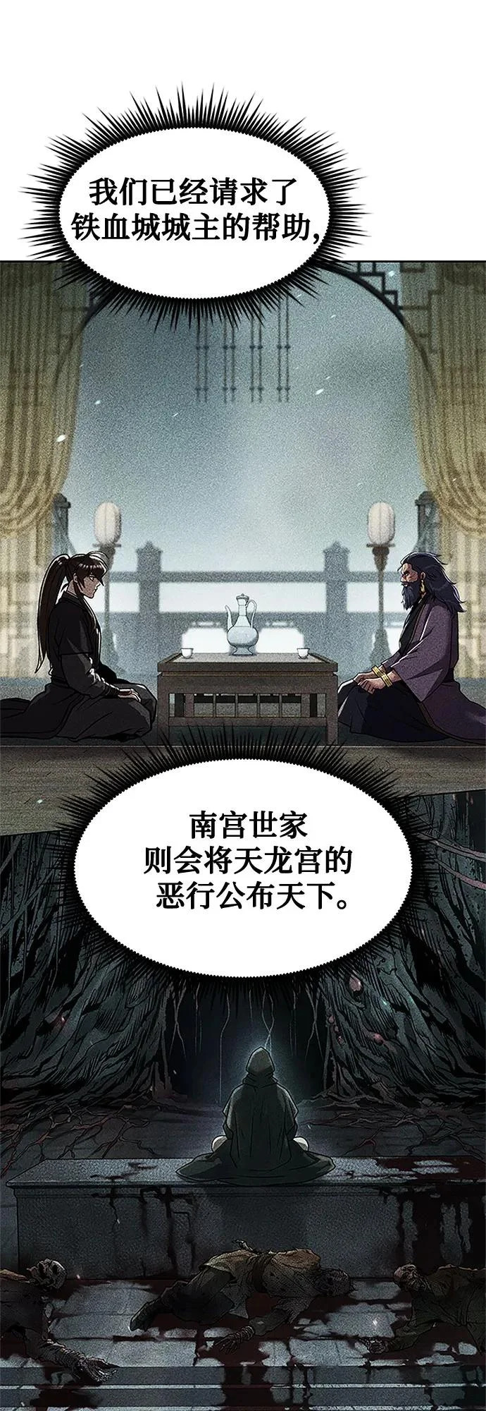第249页