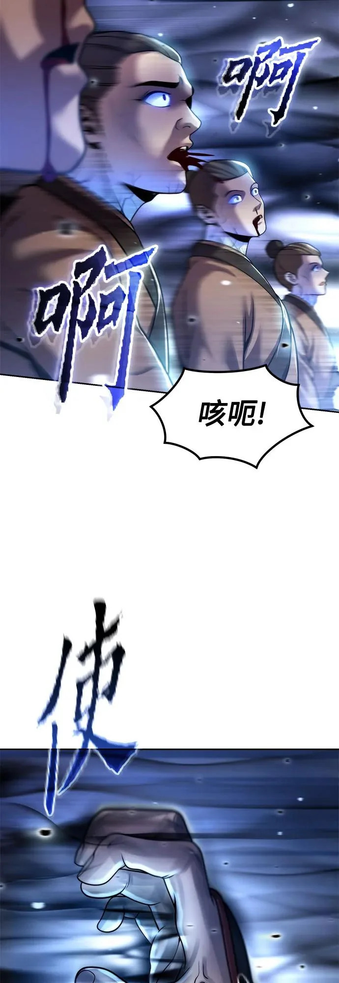 第189页