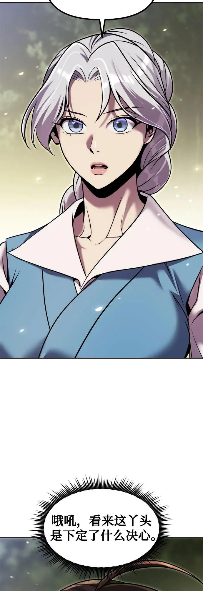 第270页