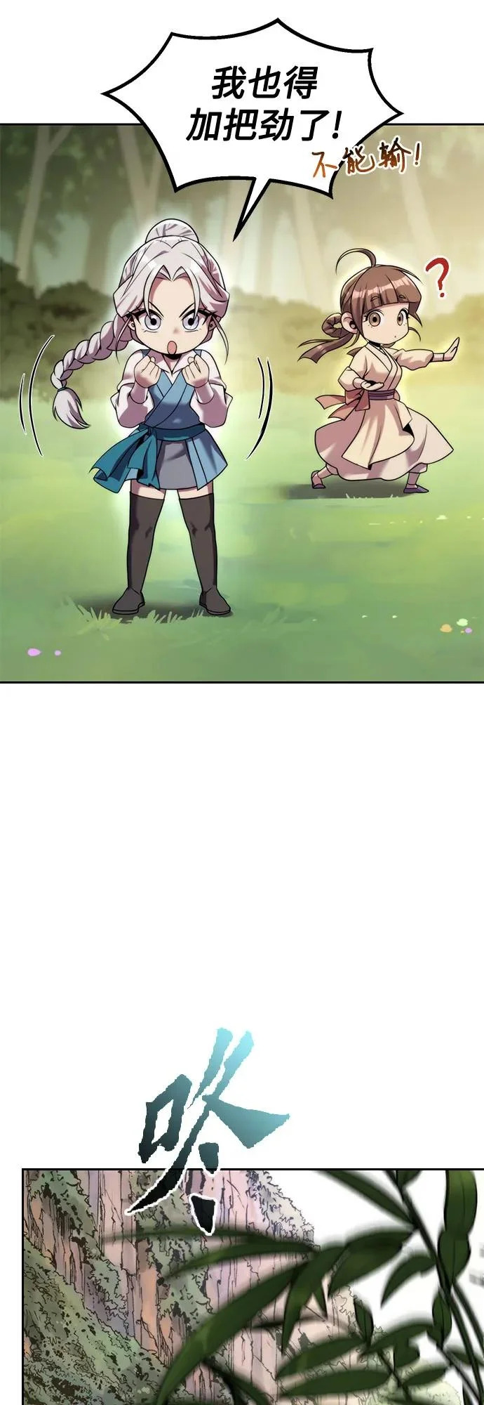 第189页
