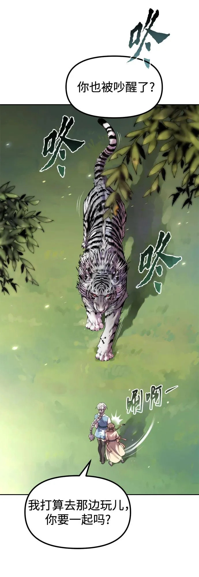 第198页