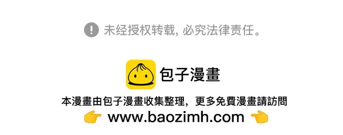 第255页