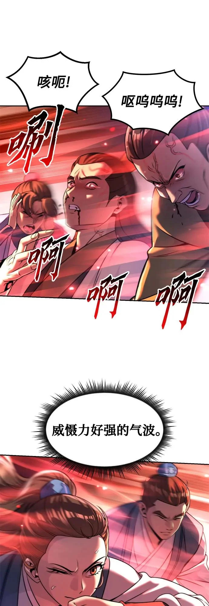 第264页