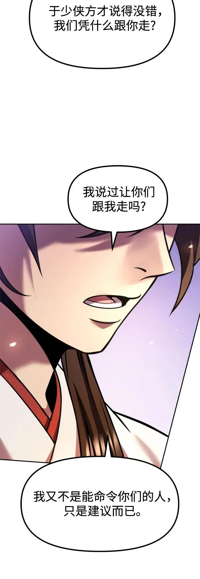 第225页