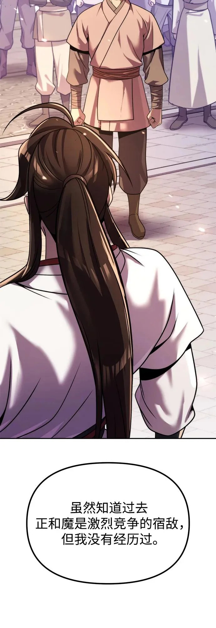 第252页