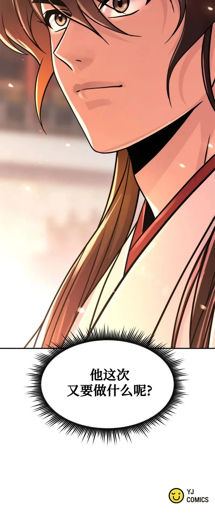 第309页