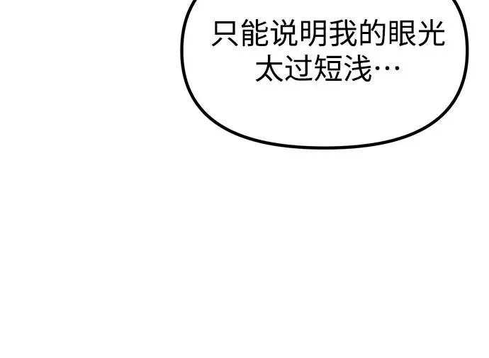 第264页