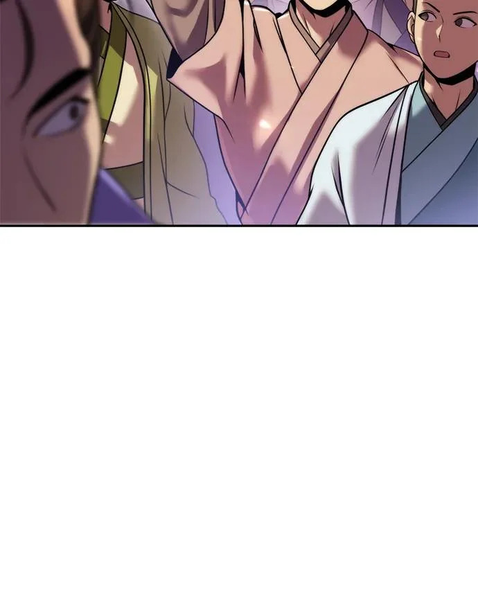 第246页