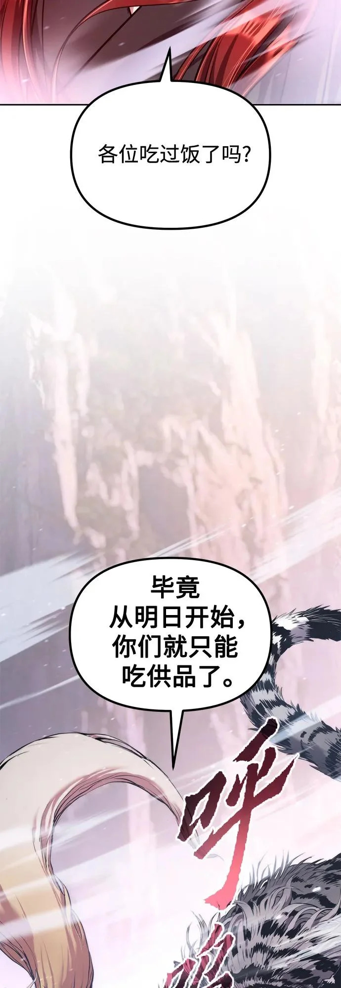 第276页