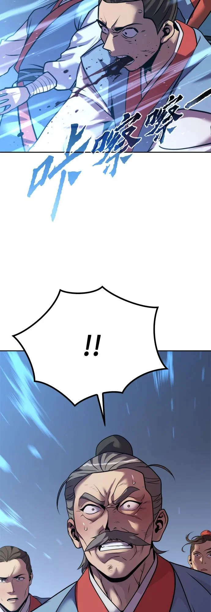 第207页