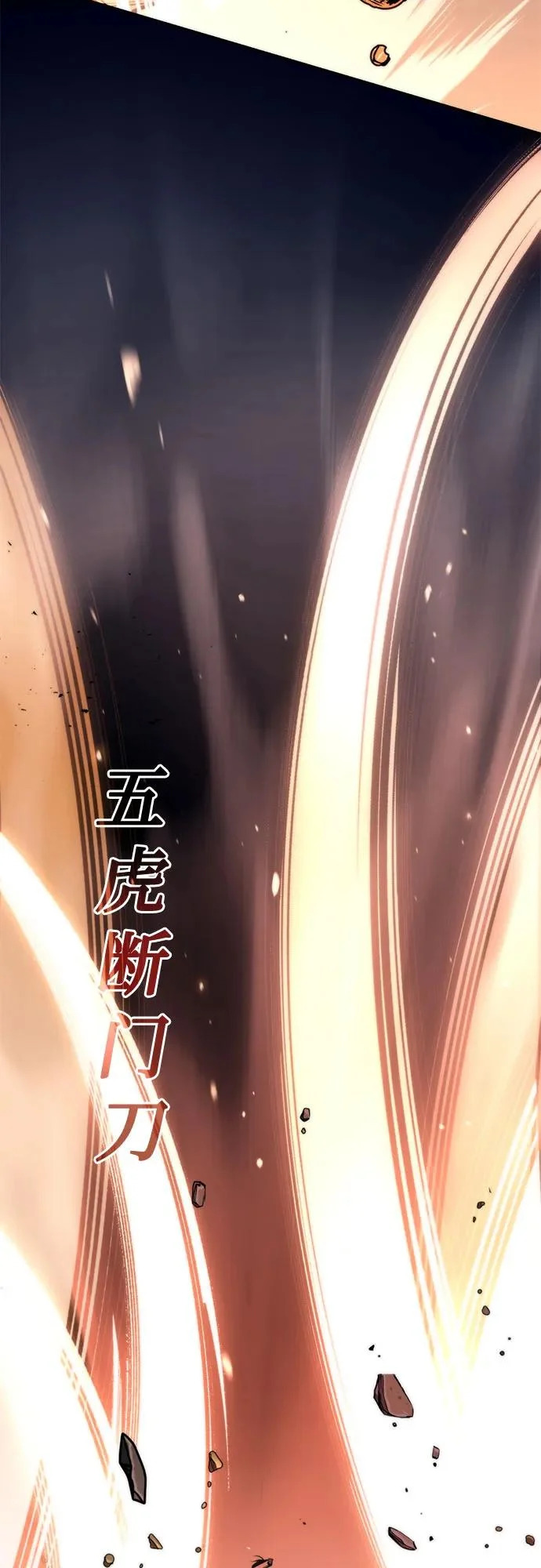 第222页