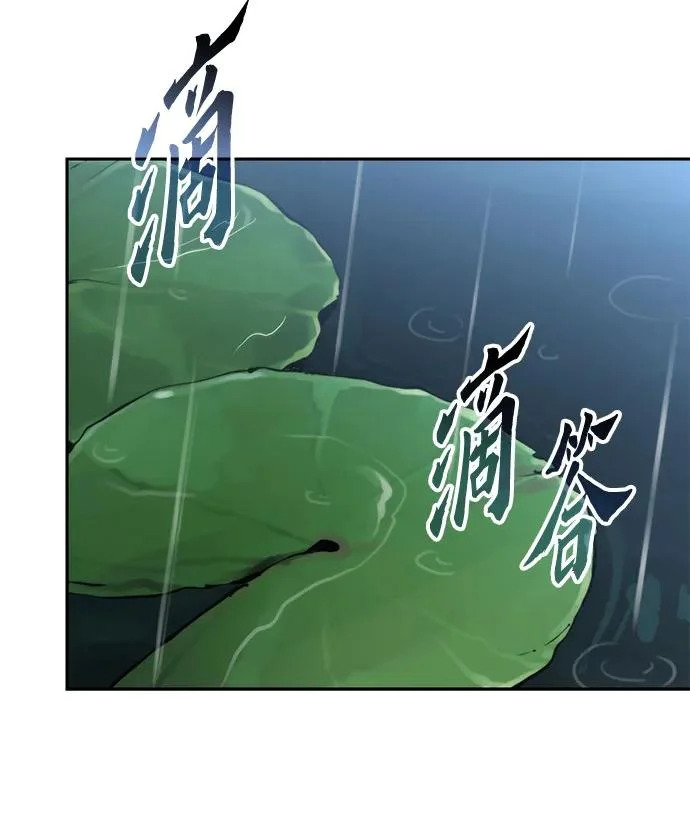 第219页