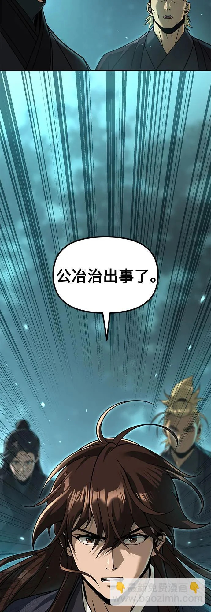 第258页