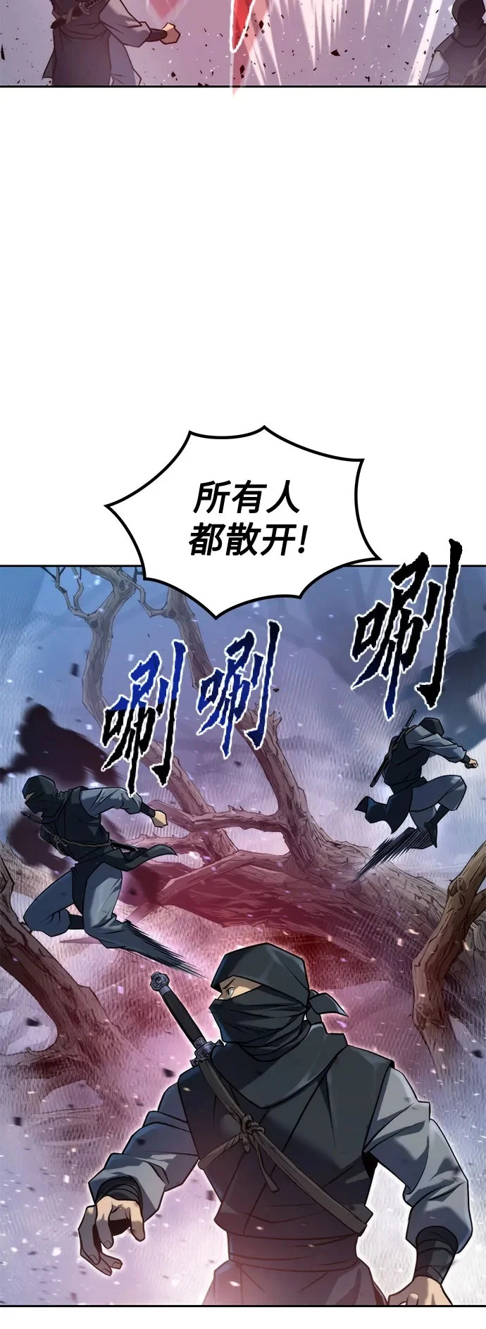 第204页