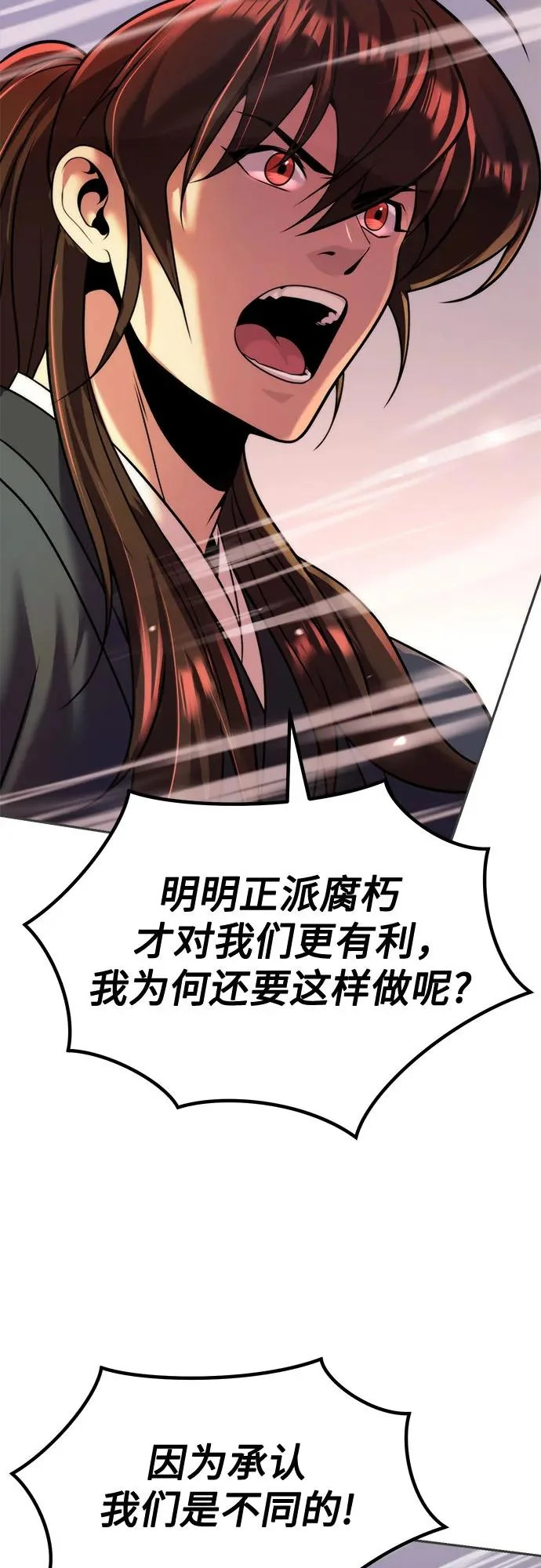 第216页