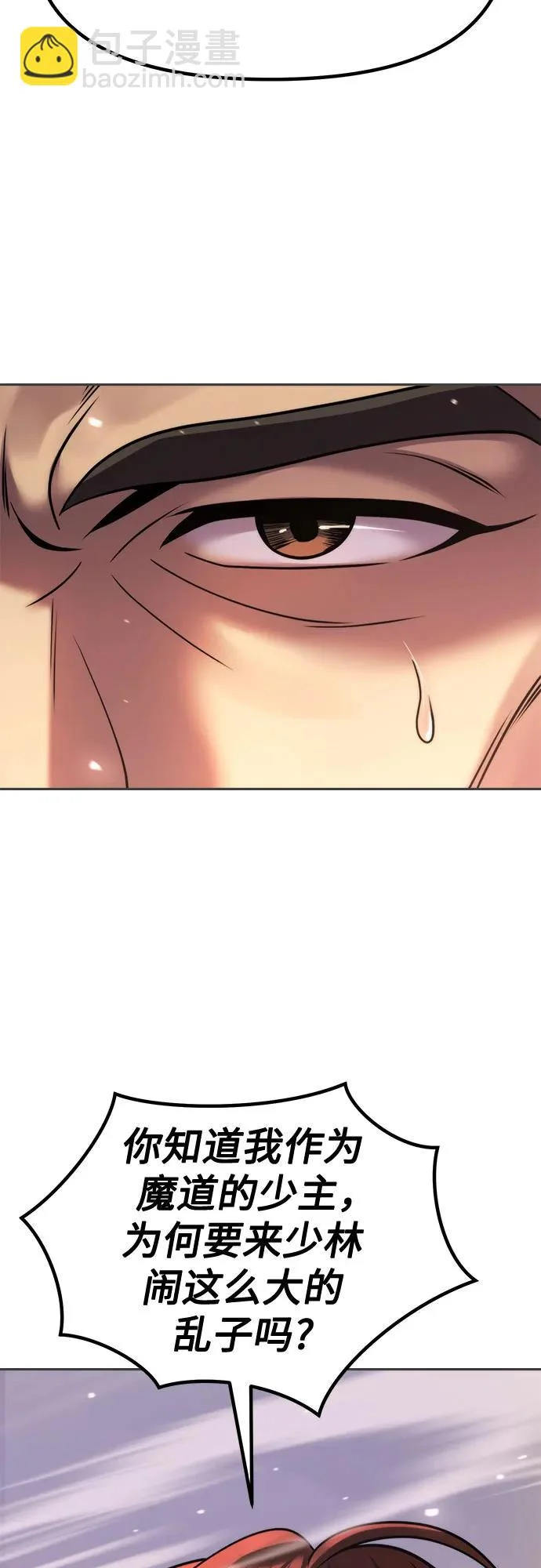 第213页