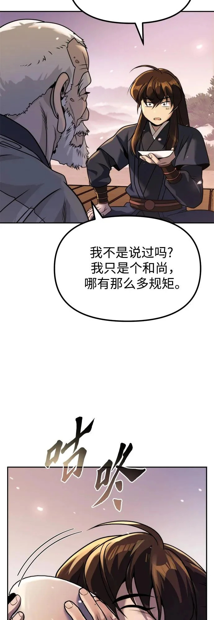 第189页