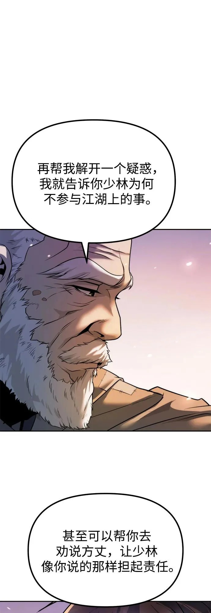 第288页