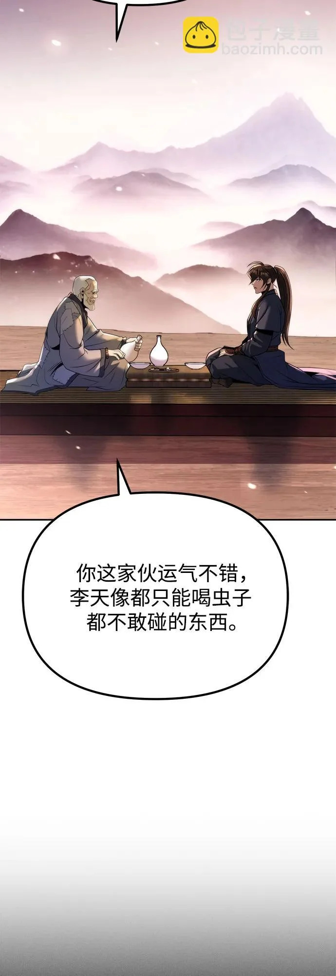 第198页