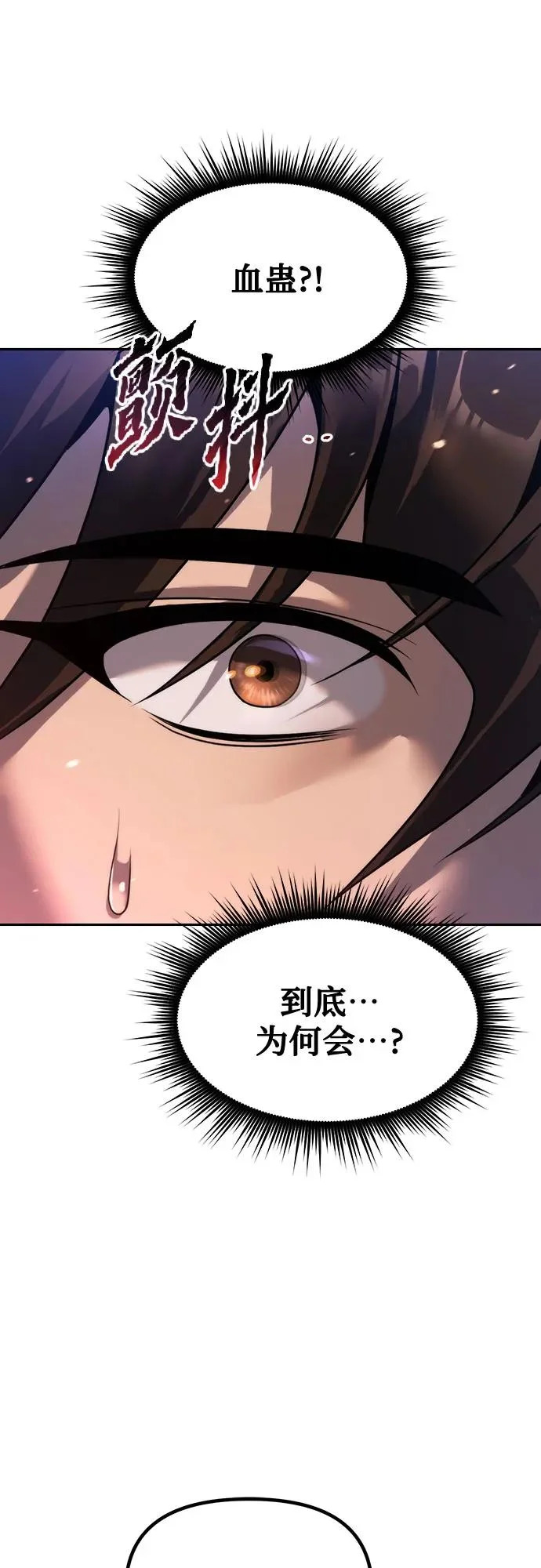 第246页