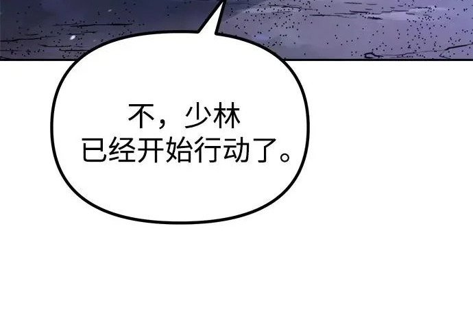 第822页