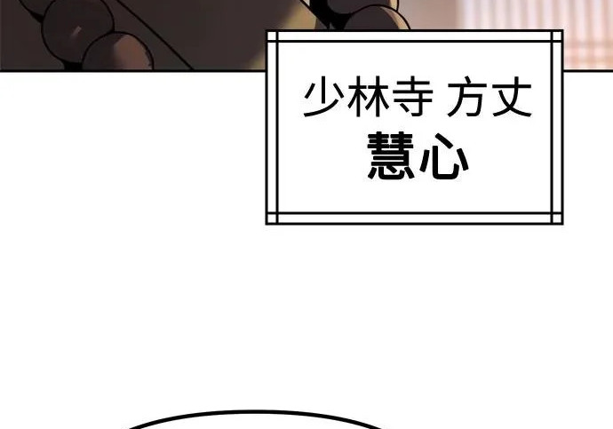 第495页