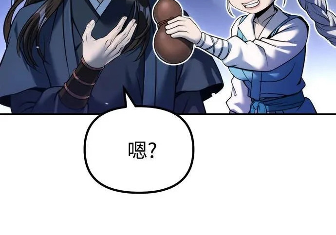 第846页