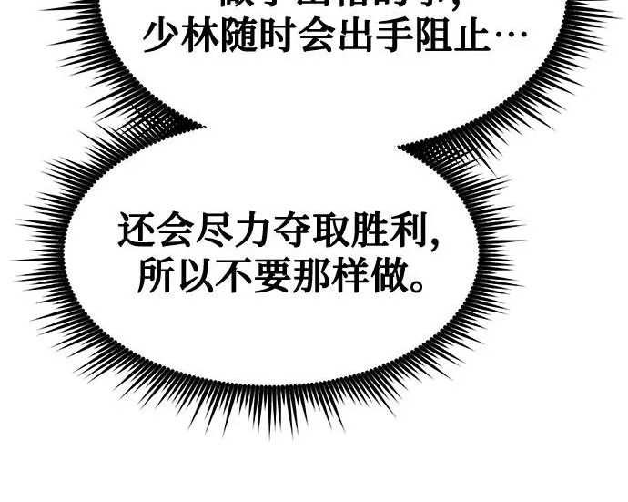 第612页
