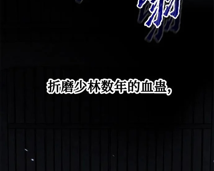 第315页