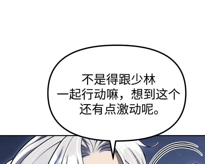 第849页