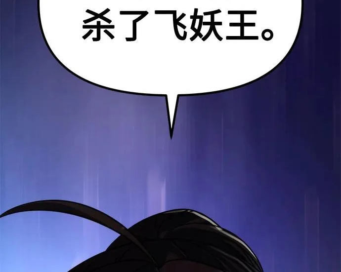 第942页