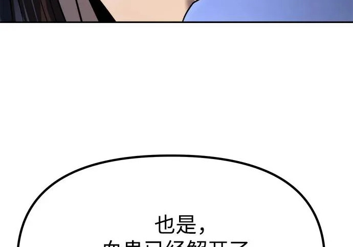 第831页