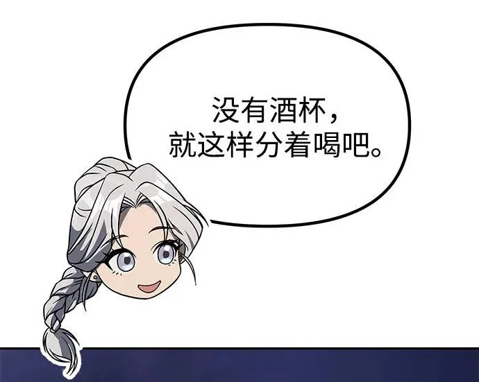第801页