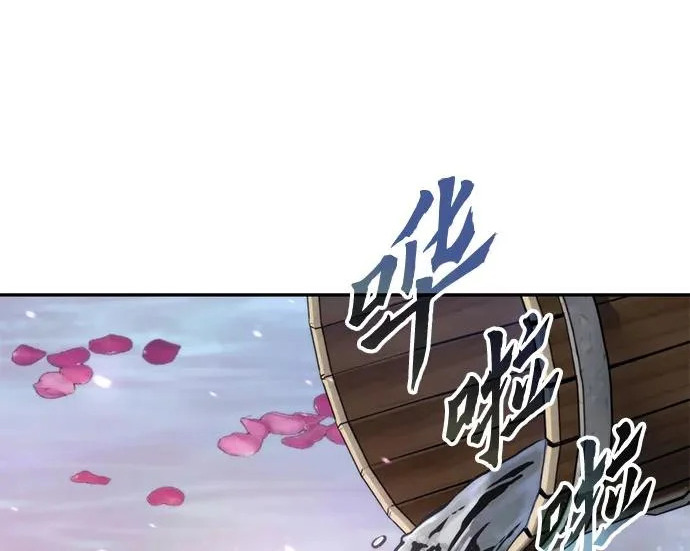 第786页