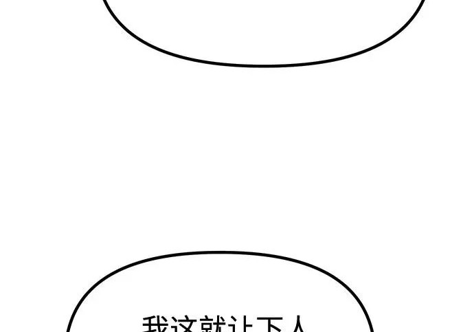 第915页