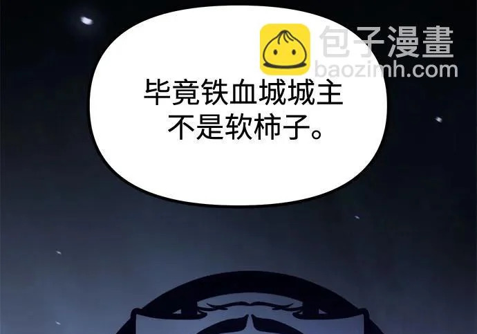 第441页