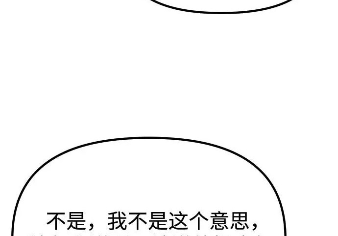 第576页