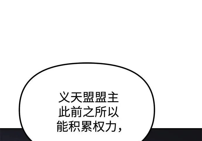 第378页