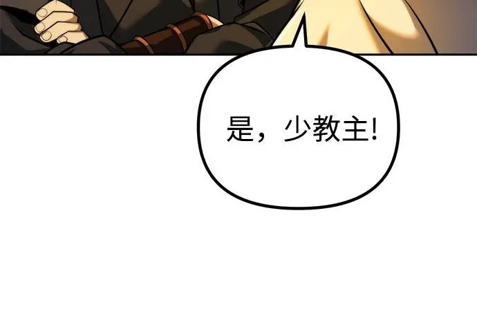 第726页