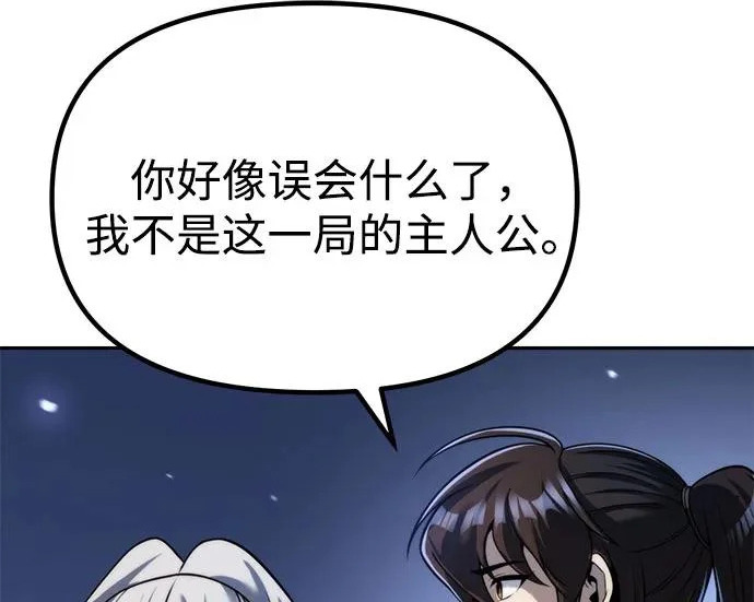 第348页